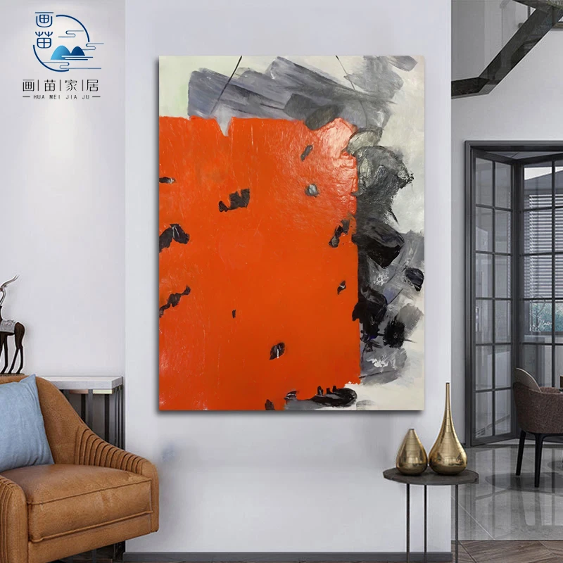 100% Ръчна изработка, абстрактни стоки за дома, Черно-оранжева живопис с маслени бои върху платно . ' - ' . 2