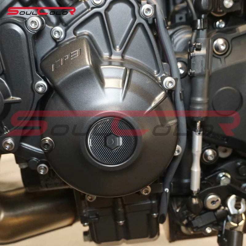 Защитни Декоративни 3D стикери Защитния капак на картера на двигателя Подходящ за Yamaha MT-09 2021 2022 2023 MT09 SP 21 22 23 FZ09 . ' - ' . 3