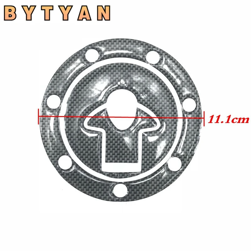 Аксесоари за мотоциклети BYTYAN, Универсална безплатна доставка, 1 бр., защитен стикер от въглеродни влакна за Kawasaki . ' - ' . 1