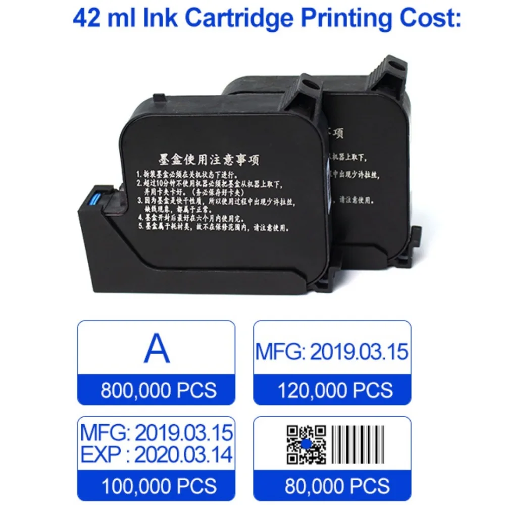 Срок на годност мастилено-струен принтер с цветно мастило на основата на разтворители за преносим принтер . ' - ' . 5
