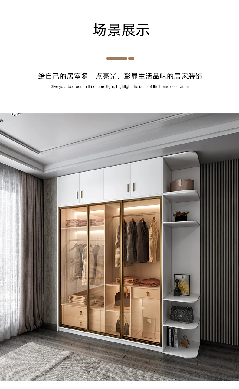 Лесен луксозен гардероб със стъклена плъзгаща се врата, малка домакински шкаф за спалня, модерен прост икономичен гардероб с плъзгаща се врата . ' - ' . 0