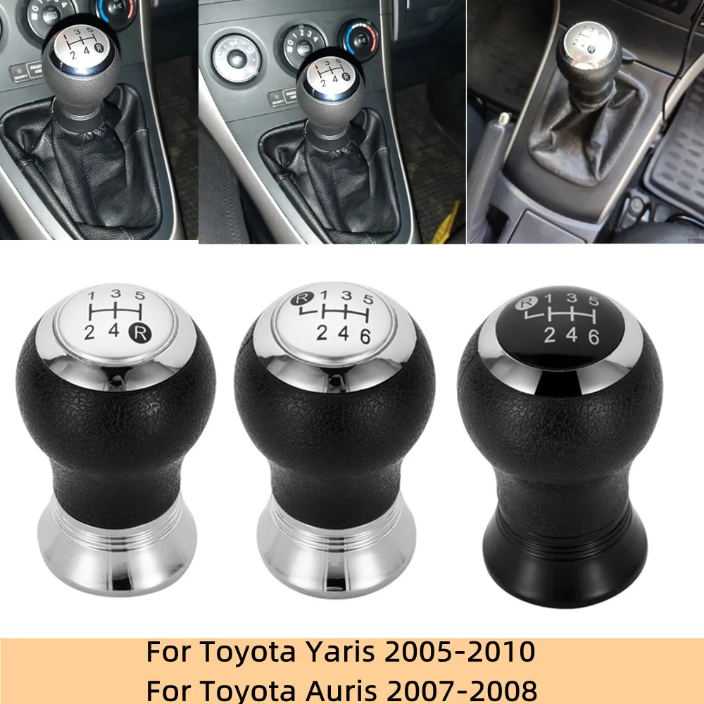 Аксесоари За полагане на автомобили 5/6 Бързо Дръжка за Превключване на Ръчен Пренос на Ръкохватка на скоростния За Toyota Yaris 2005-2010/Auris 2007 2008 . ' - ' . 1