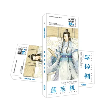 36 бр./компл. Mo Dao Zu Shi Lan WangJi Запомнете, статуетка, книгата на притежателя, карта за съобщения, канцеларски отметки