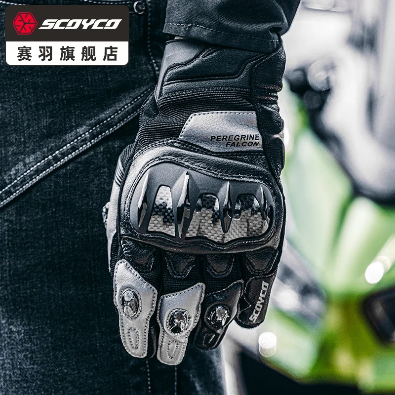 Мотоциклетни ръкавици - Летни велосипедни ръкавици за състезания на състезателни велосипеди със защита от падане, дишащи ръкавици, изработени от въглеродни влакна, за мъже и жени . ' - ' . 3