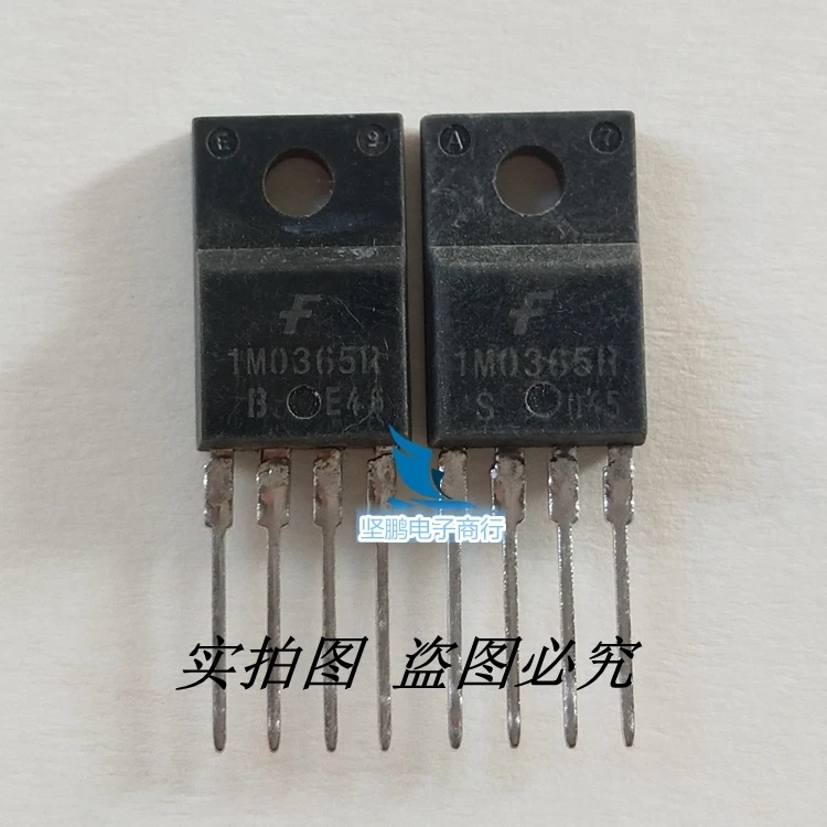 Гаранция за качество на оригинални демонтаж на LCD чип хранене 1M0365R 10 бр. . ' - ' . 0