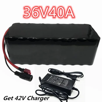 36V 40Ah Батерия за электровелосипеда Вграден 30A BMS литиева батерия 36 Волта 2A кабел за зареждане на батерията за электровелосипеда + зарядно устройство