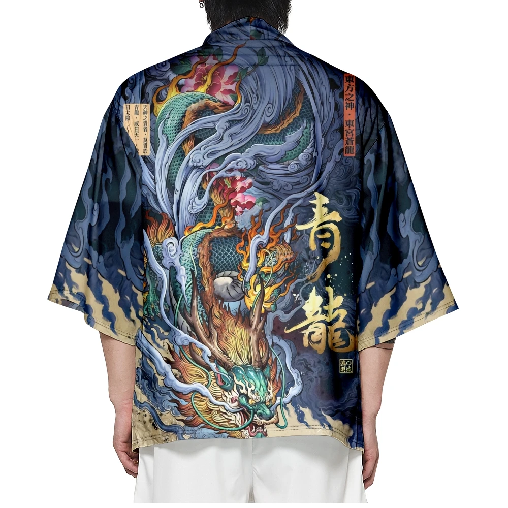 Японски жилетка с принтом на дракона в китайския стил Кимоно Свободно Намаляване За жени и Мъже, Cosplay, Юката, Харадзюку, Традиционен Самурайски Хаори, Големи размери . ' - ' . 5