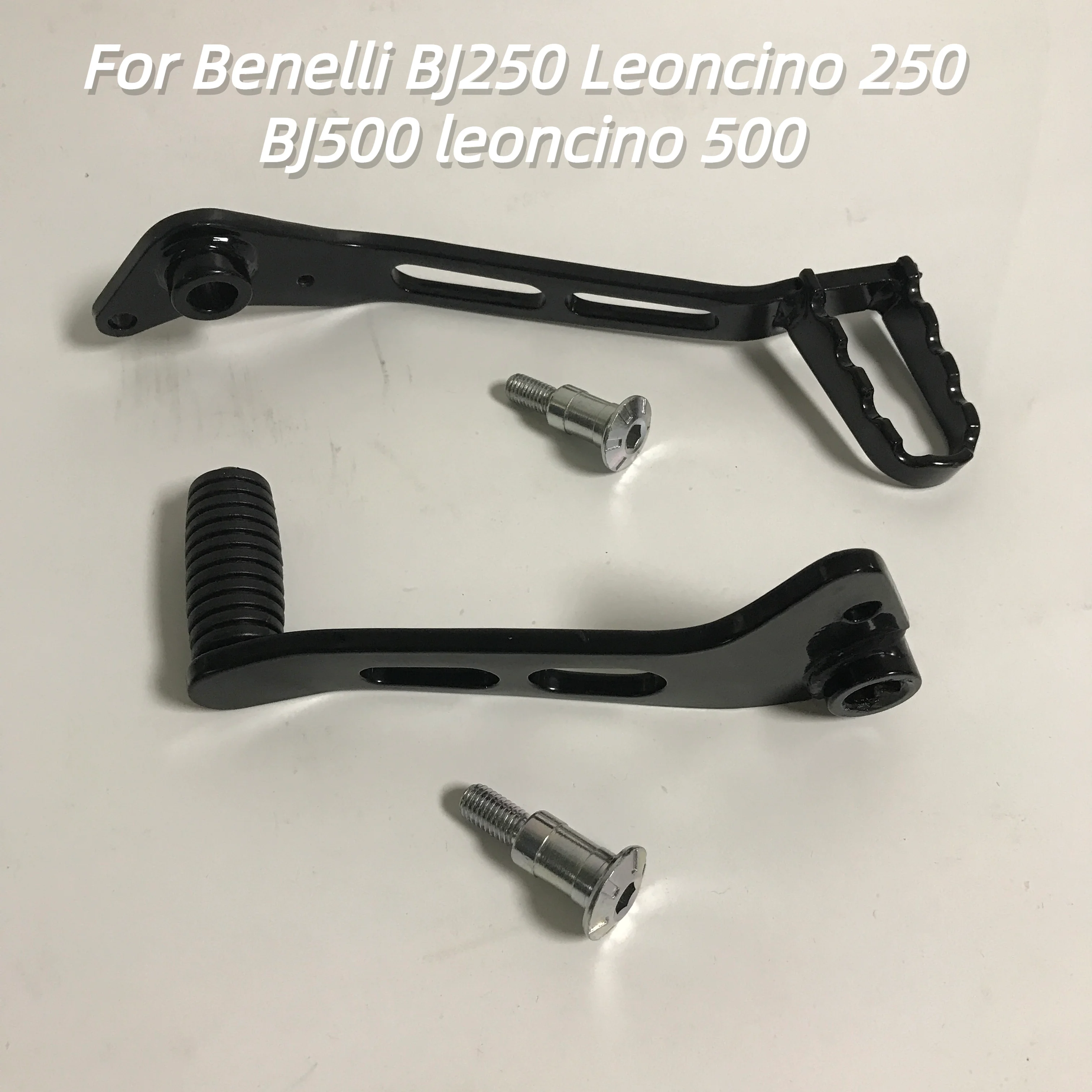 Лост за превключване на предавките и педала на спирачката, за да Benelli BJ250 Leoncino 250 BJ500 leoncino 500 . ' - ' . 0