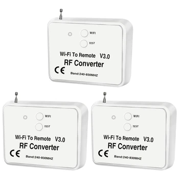 3X Универсален безжичен датчик WiFi в RF Телефон, вместо дистанционно управление 240-930 Mhz за Умни домове