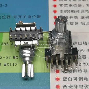 3ШТ Превключвател обхват RS12A Няколко завъртане на ключа за превключване на предавките с Превключвател за преобразуване на сигнала 5 6 Степенна Дръжка 15 мм