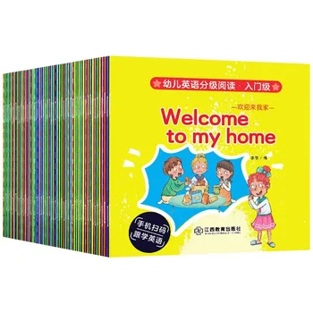 40 книги / комплект, Детска книга за ранно изучаване на английски език, в илюстрирана книга за четене