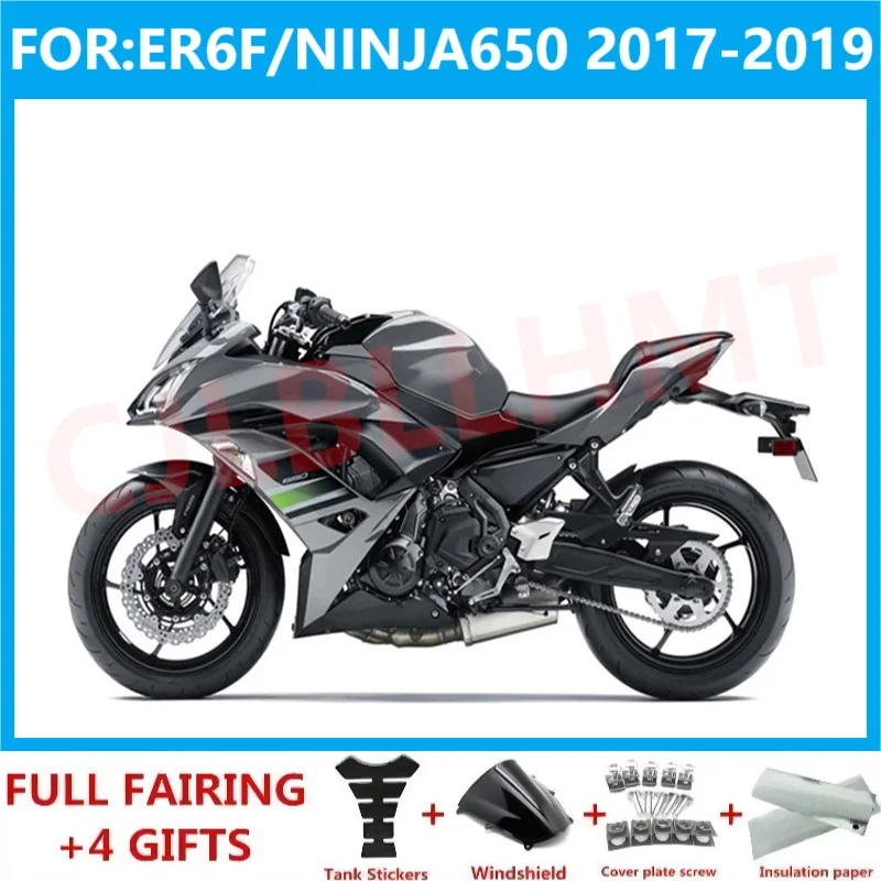 Мотоциклетът форма за леене под налягане пълен комплект обтекателей подходящ за ER-6F 2017 2018 2019 ER6F ninja650 Обтекател EX NINJA 650 650 комплект сив черен . ' - ' . 0