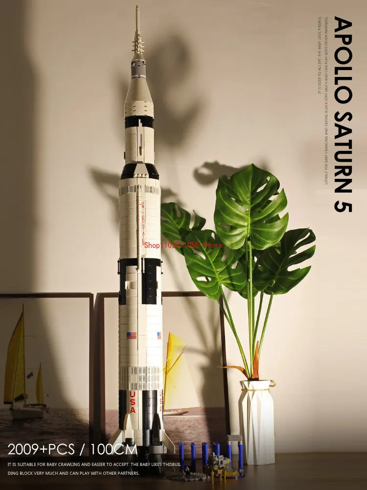 Градивните елементи на Apollo Saturn V Launch, съвместими с 21309 10231 Ракетните тухли за изстрелване в космоса, играчки за деца . ' - ' . 1
