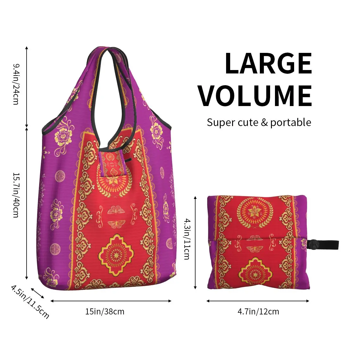 Сладък Антикварен Персийски килим, Чанти за пазаруване, Преносим Бохемски килим, Етнически племенен стил, Чанта за количка, чанта за пазаруване . ' - ' . 5