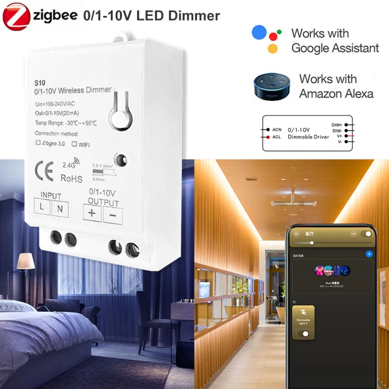 1/3/4 бр. ZigBee 3,0 led Регулатор на Яркостта на Светлината AC100-270V 0-10 В 1-10 В приложението Smart Home, за да Smartthings Sasha Хъб Echo Plus Алекса . ' - ' . 3