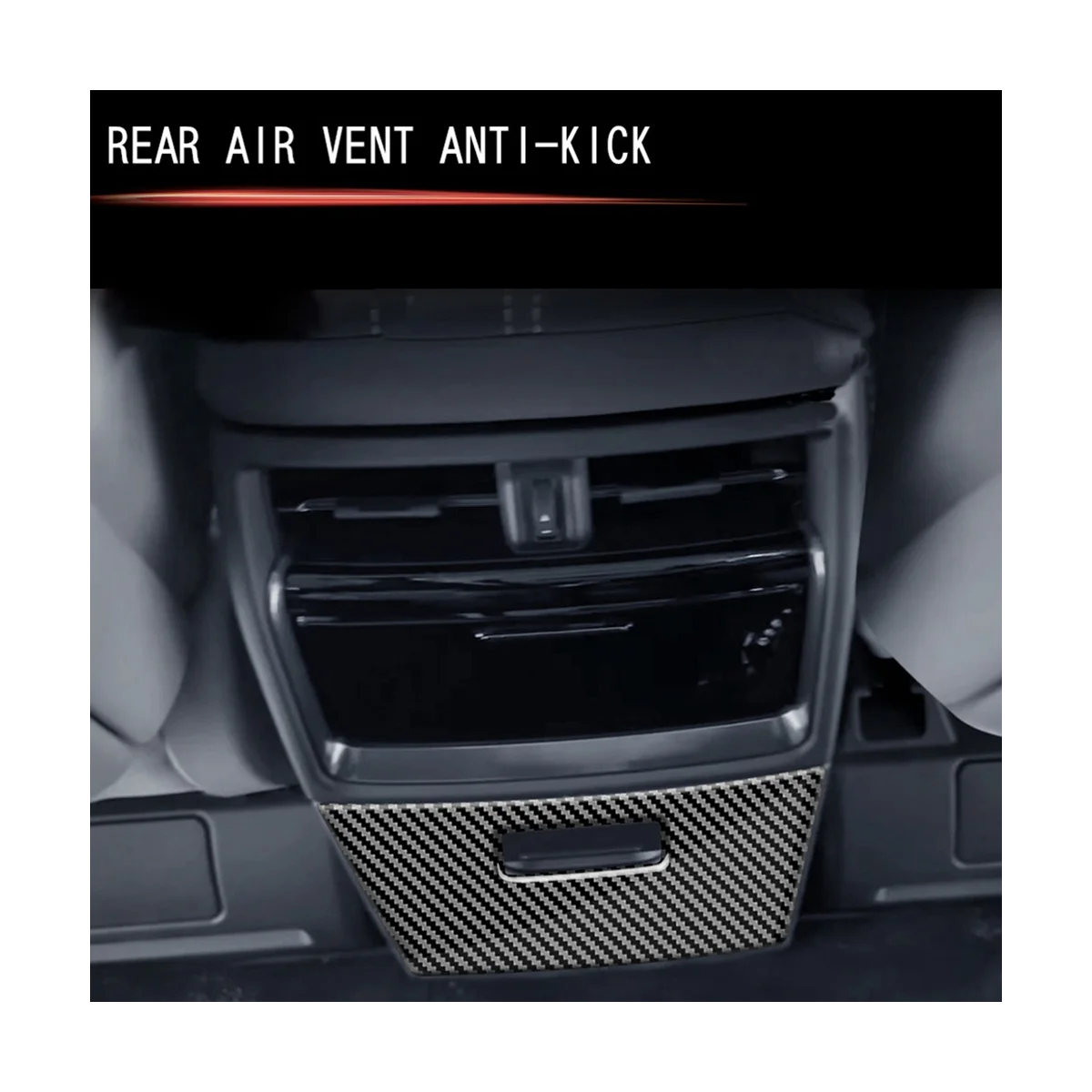 Рама на задното чекмедже за съхранение на въглеродни влакна за Toyota Alphard 40 серия 2023 . ' - ' . 1