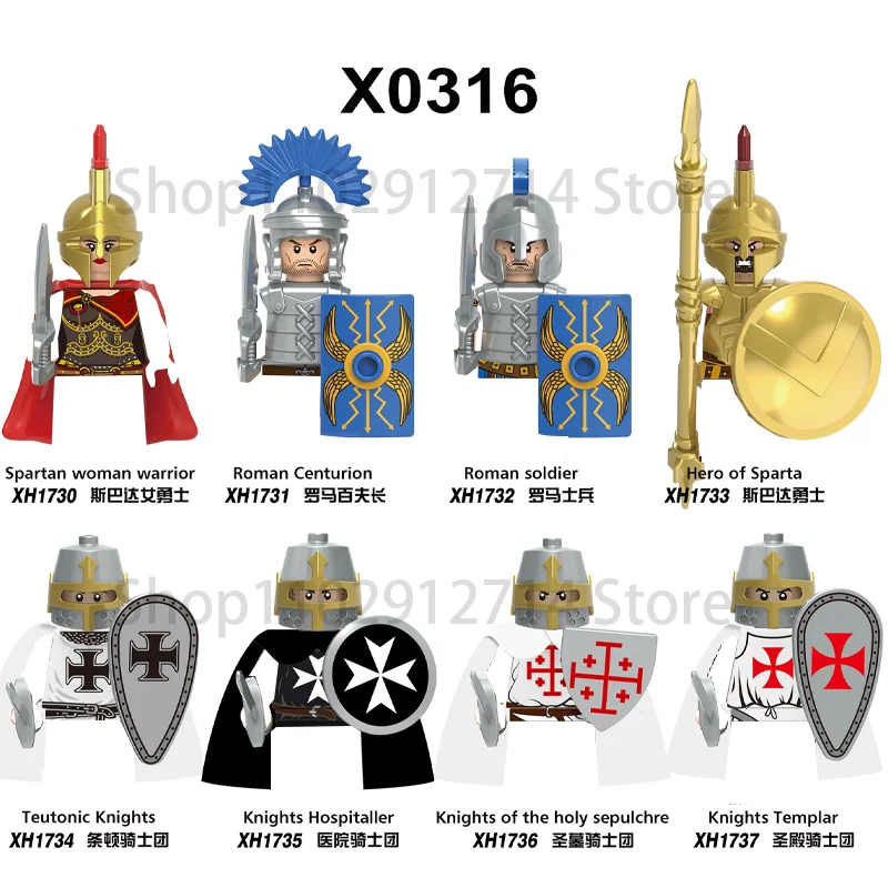 Исторически Средновековни Герои на Спарта, на римските войници-Кръстоносците, Строителни блокове, Военни Мини фигурки, Тухли, играчки за деца . ' - ' . 3