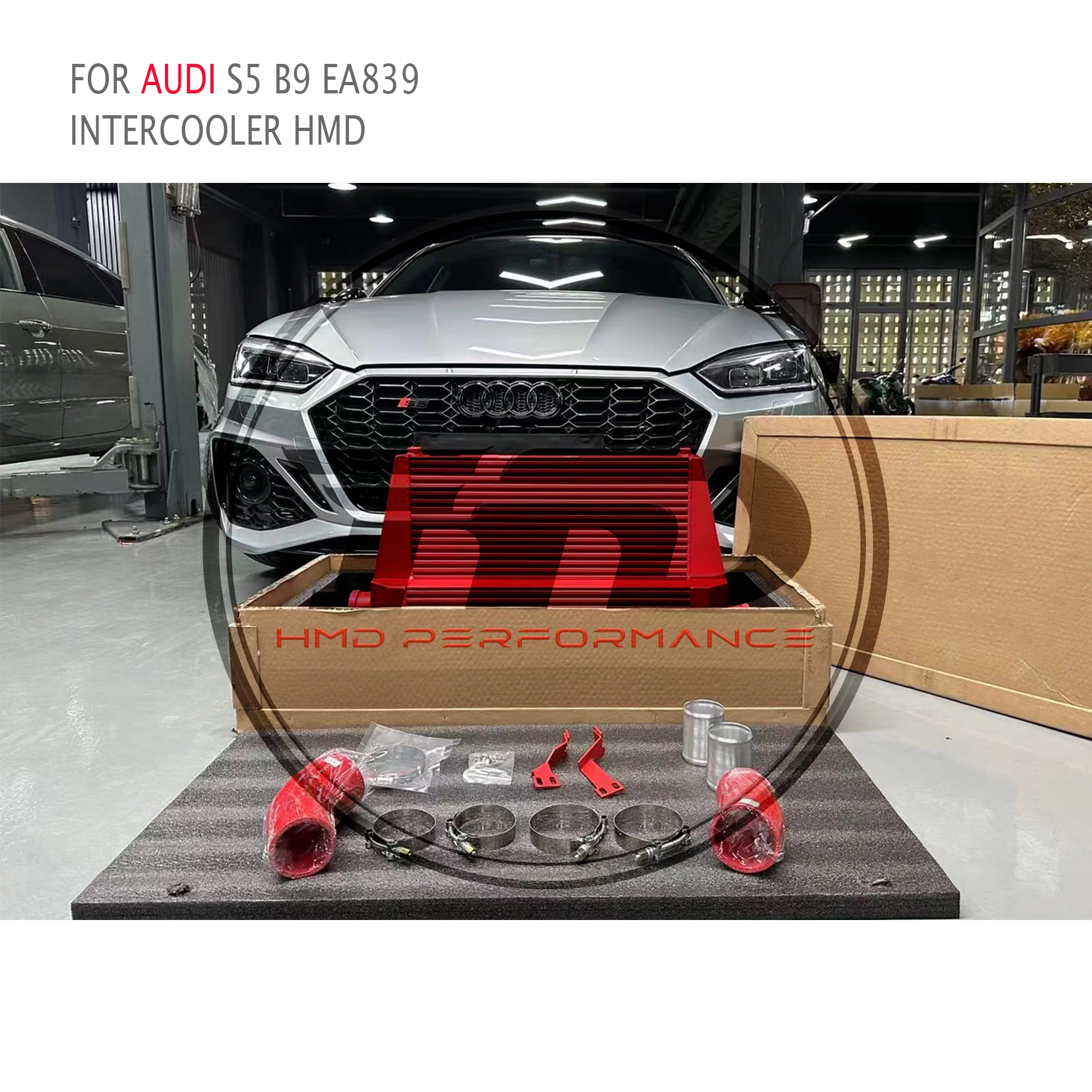 Подобрена производителност на Интеркулера HMD с повишен тепловыделением За Audi S5 B9 EA839 Turbo Подобрена производителност на Интеркулера с повишен тепловыделением . ' - ' . 1