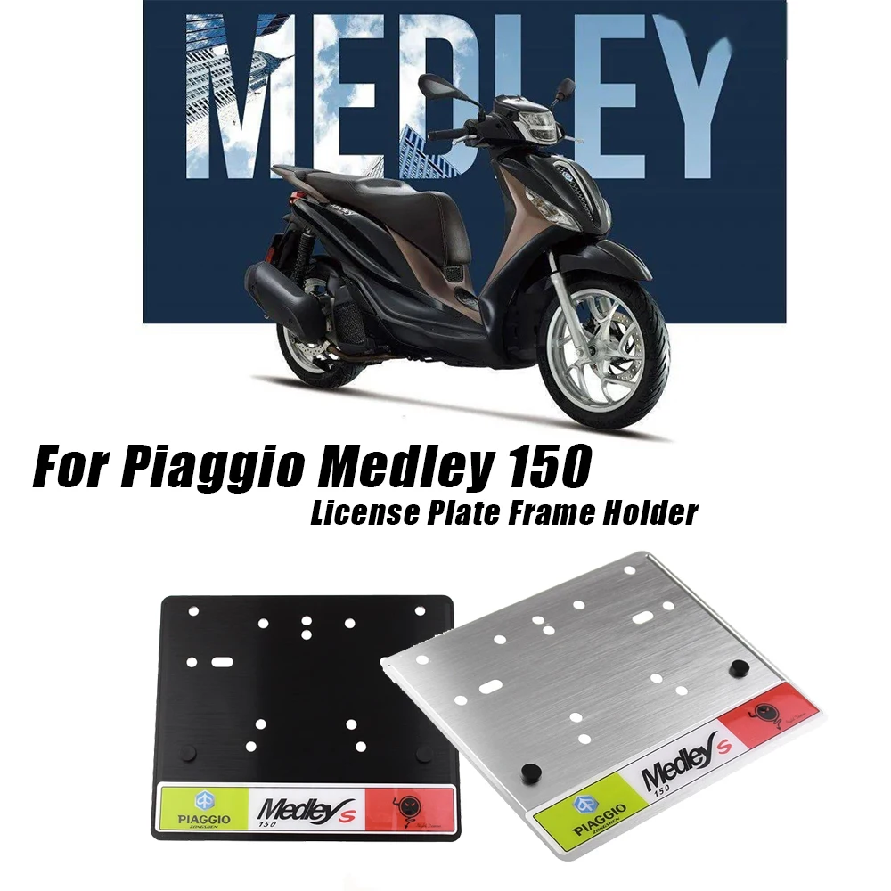 Рамка за притежателя на регистрационен номер на мотоциклета С декоративни стикери, рамката за притежателя на регистрационен номер за Piaggio Medley 150 Medley150 . ' - ' . 0
