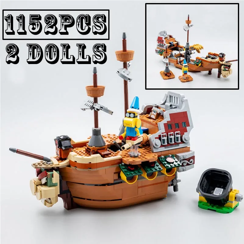 1152шт 71391 Дирижабъл Боузера Строителни Блокове Модел на Лодка Креативна Игра Пиратски Кораб Тухли Играчки За Деца За Рожден Ден, Подарък за Коледа . ' - ' . 2