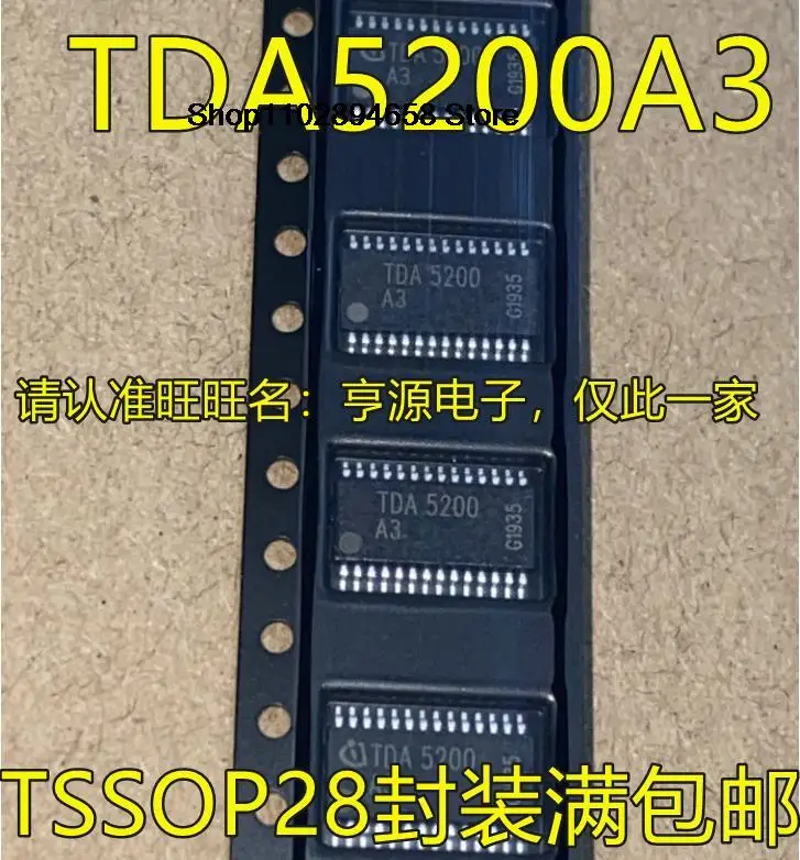 5ШТ TDA5200A3 TDA5200 TSSOP28 . ' - ' . 0