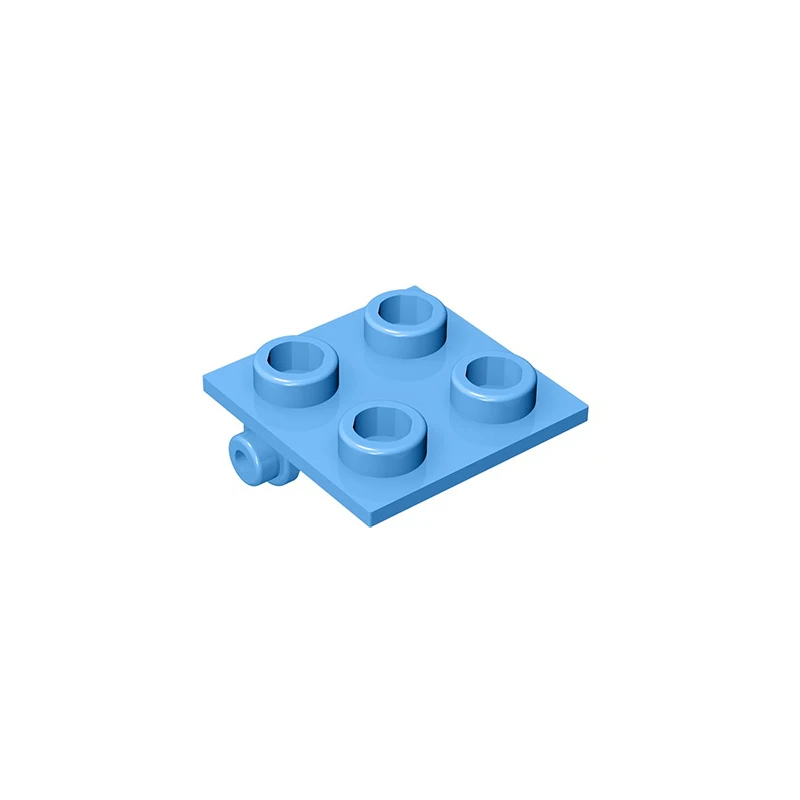 Gobricks GDS-830 Шарнирный тухла 2 x 2 на Горната плоча съвместими с lego 6134 детски образователни строителни блокове на 