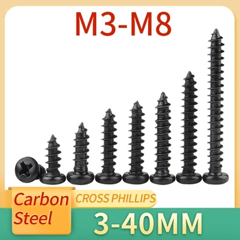 50/100шт M1 M1.2 M1.4 M1.5 M1.7 M2 M2.6 M3 M3.5 M4 Саморез за дърво с кръстни глава от въглеродна стомана