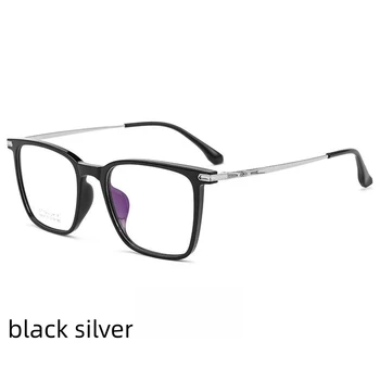 51 мм, Правоъгълна форма от Свръхлеки TR Бизнес Мъжки слънчеви Очила, Рамки За Очила по Рецепта, Дамски Модни Очила с Пълна рамки S9167S