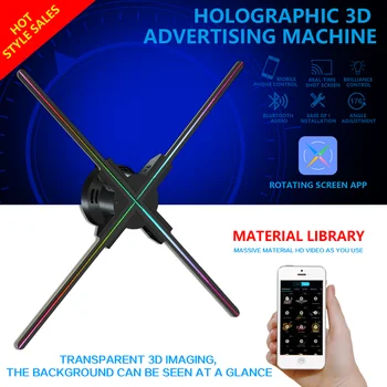 52 СМ 3D Холограма на Фен HD Проектор Led Холограма Лампа Плейър Дистанционно Рекламен Дисплей Поддръжка на Видео Изображения Срастване Холофана