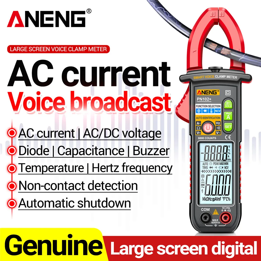 ANENG PN102 + Мултицет 600A Сильноточный Измерител на енергия Тест Трансформаторный скоба За домашно гласов контрол с автоматичен дисплей на обхвата на инструмент за Измерване . ' - ' . 2