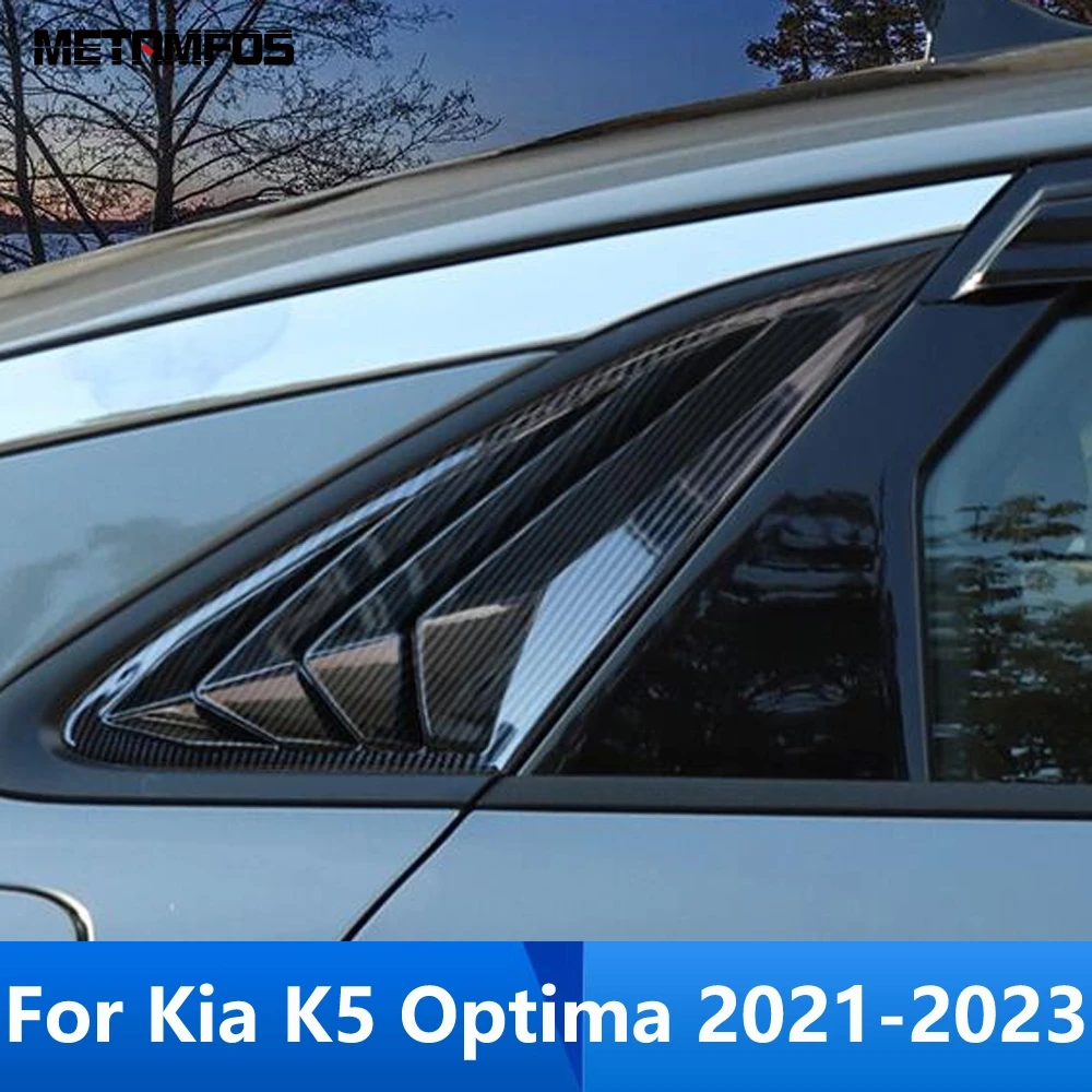 За Киа K5 Optima 2021 2022 2023 Карбоновые Щори На Задното Стъкло, Спойлер, Странични Вентилационна Шапка, Гарнитури, Автомобилни Аксесоари . ' - ' . 0