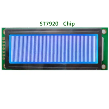 5V ГРАФИЧЕН 12832 128X32 128 * 32 точков матричен чип ST7920 със сериен порт SPI 7P