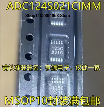 5ШТ ADC124S021CIMM X21C MSOP10 IC