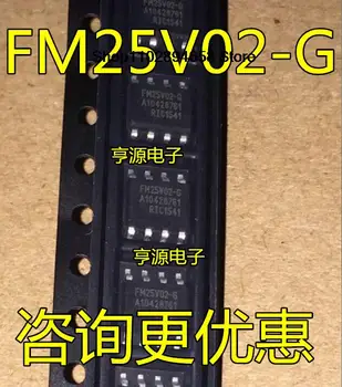 5ШТ FM25V02, FM25V02-G, FM25V02-GTR, FM25V02A-G