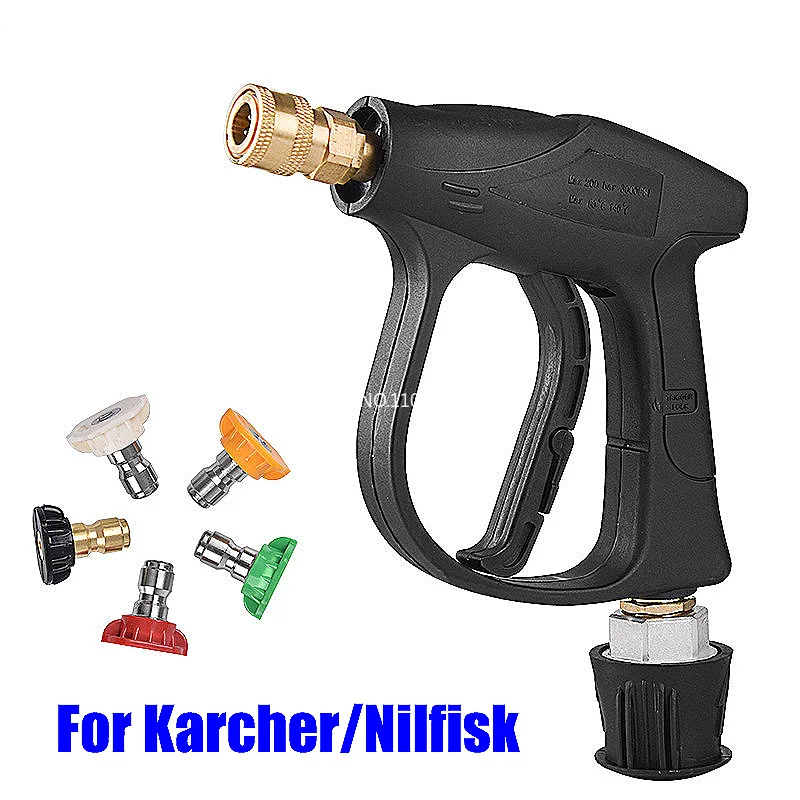 Конектор за маркуч за почистване на Пистолет-измиване с високо налягане Karcher K2K5k7/Nilfisk/Parkside/Bosch за Бързо Свързване За вода с високо налягане . ' - ' . 0