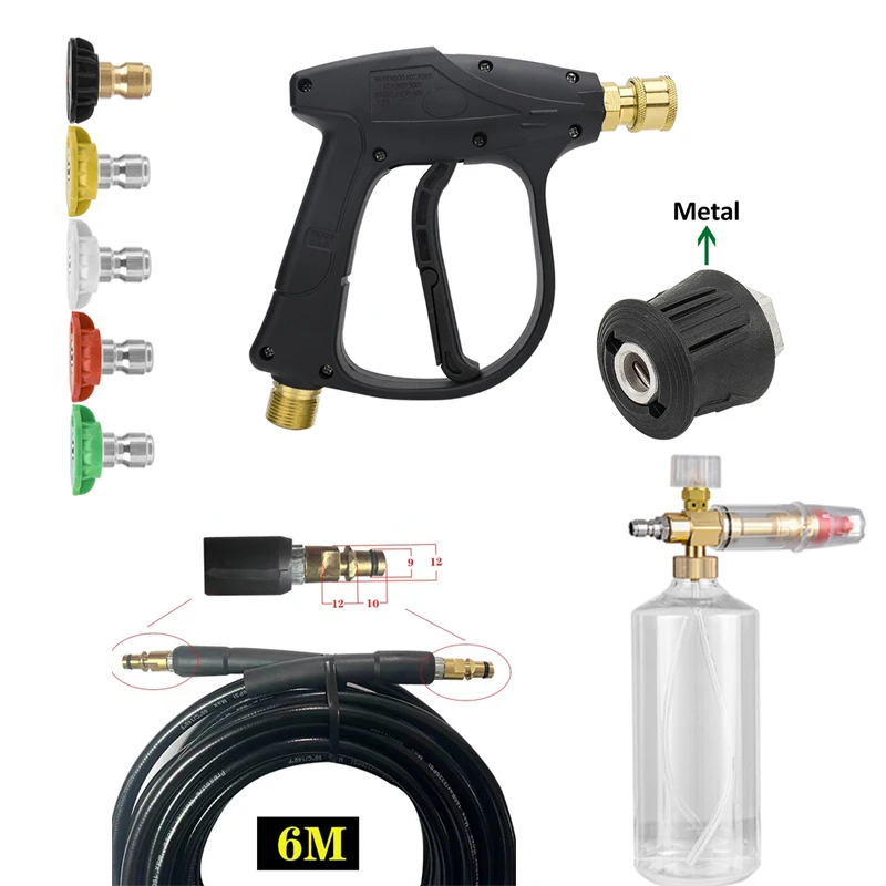 Конектор за маркуч за почистване на Пистолет-измиване с високо налягане Karcher K2K5k7/Nilfisk/Parkside/Bosch за Бързо Свързване За вода с високо налягане . ' - ' . 4