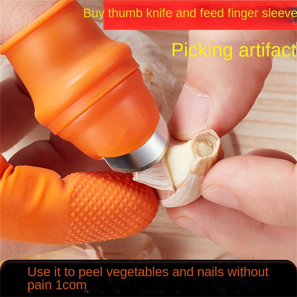 Защита за пръстите Силиконов Нож за палеца Съоръжения Режещ Нож за почистване на зеленчуци, Прищипывающий нож за растенията, Ножици, Ръкавици . ' - ' . 1