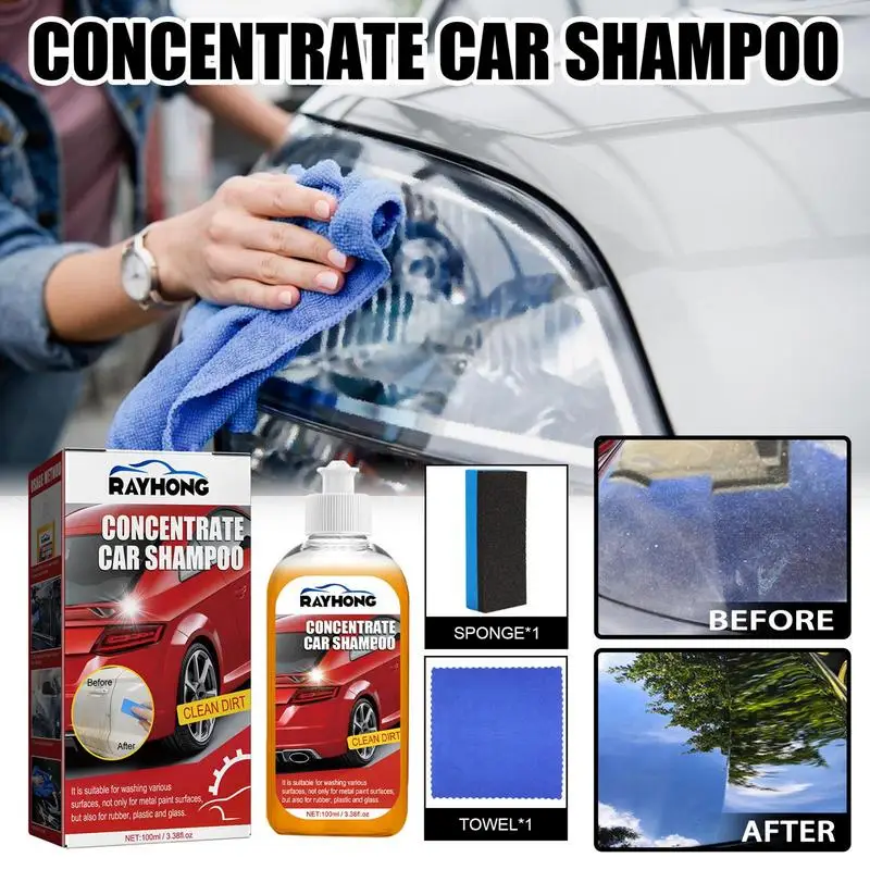 Шампоан за почистване на външността на колата, Многофункционални почистващи препарати, Полироль за кола, Сняг пяна, спрей за измиване на автомобила, хоросан за кола . ' - ' . 2
