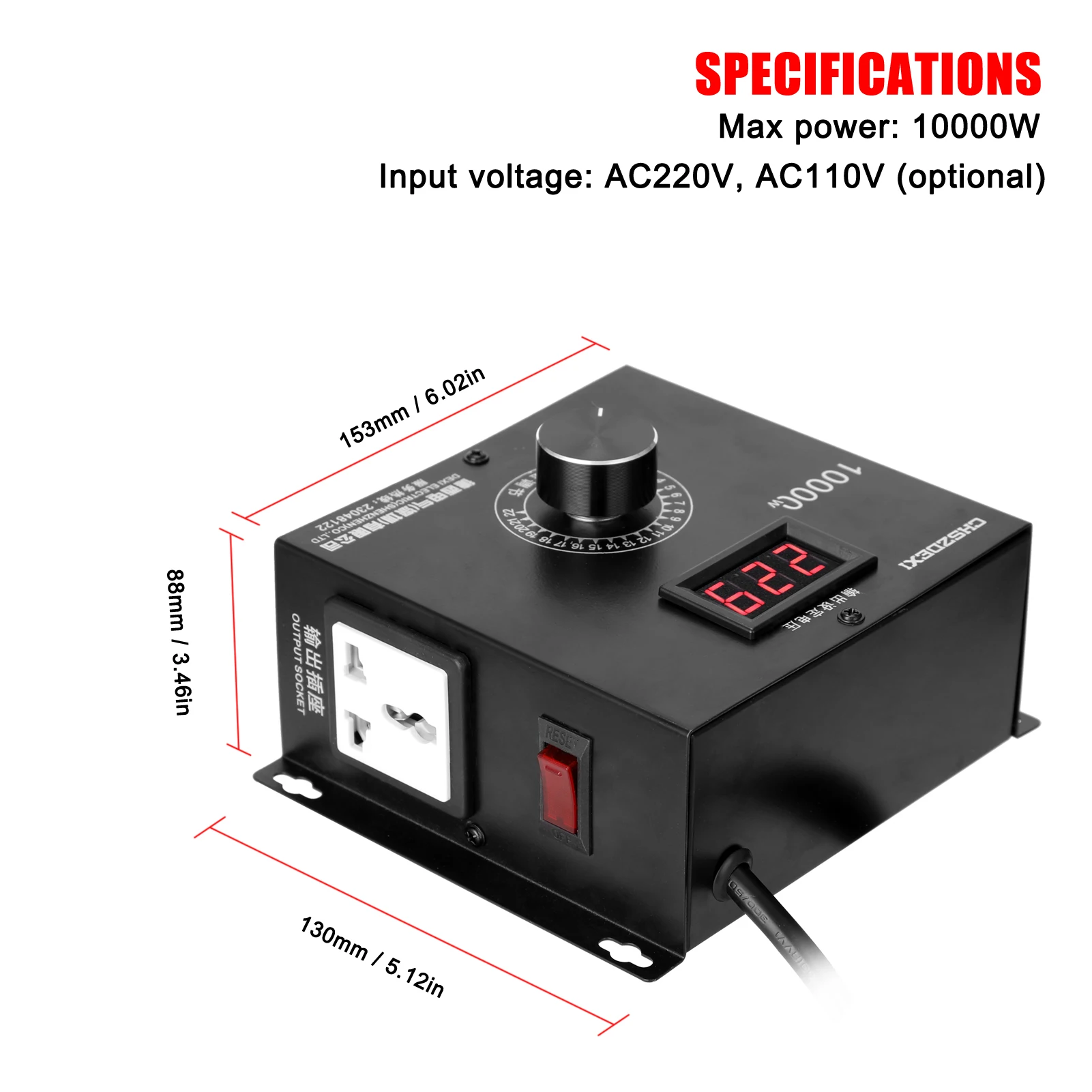 AC220V/110V 10000 Вата Домашен Компактен Регулатор на променливо напрежение, Ръчен Регулатор на скоростта, температурата, светлината на напрежение, Регулируем по-Слаби . ' - ' . 4