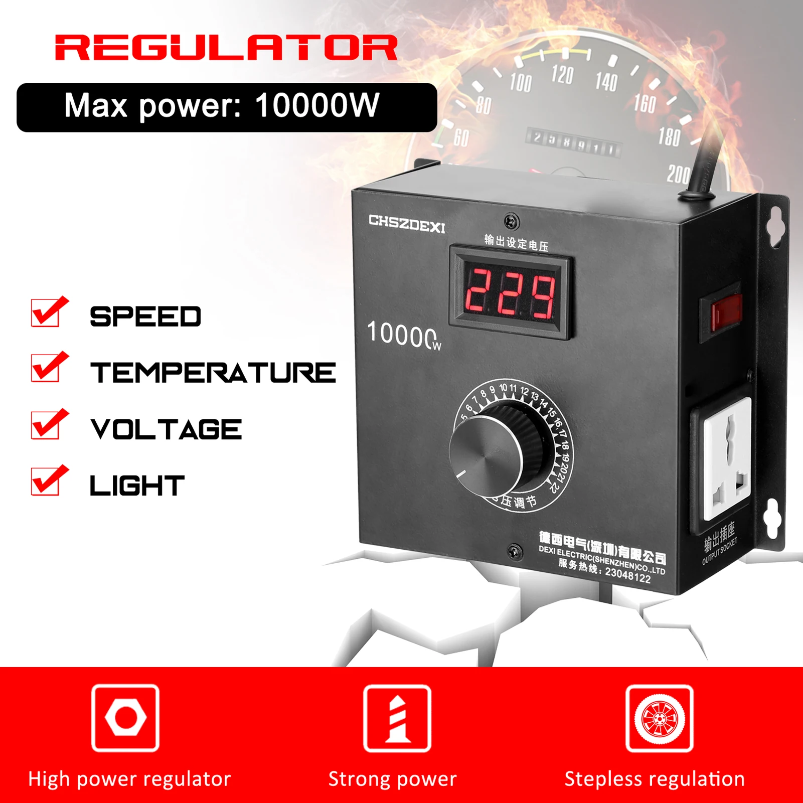 AC220V/110V 10000 Вата Домашен Компактен Регулатор на променливо напрежение, Ръчен Регулатор на скоростта, температурата, светлината на напрежение, Регулируем по-Слаби . ' - ' . 5