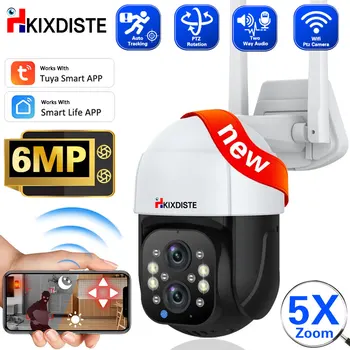 6MP 3K 5X Zoom Sasha Smart Двухобъективные WiFi IP камера с Автоматично проследяване на Безжична система за сигурност Градинска PTZ Камера за видеонаблюдение