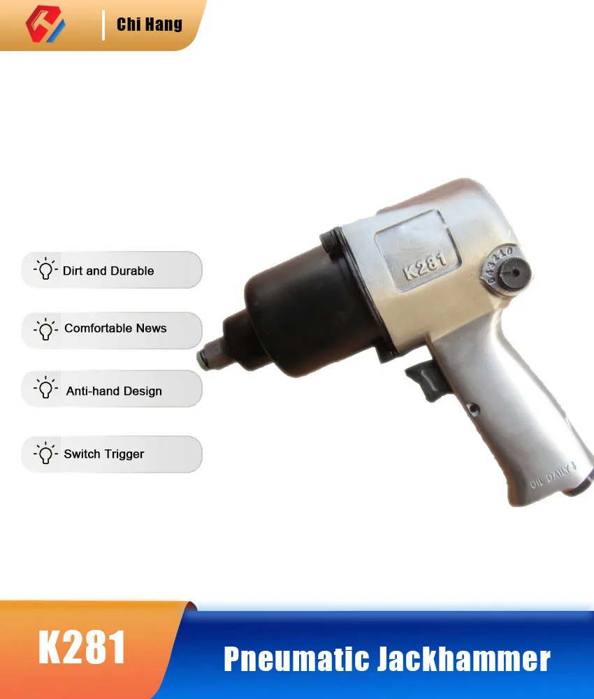 K281 Малък jackhammer Пневматичен Ударен Динамометричен ключ за Демонтаж на инструменти за линия за ремонт на автомобили, Аксесоари за Отбойного Чук . ' - ' . 0