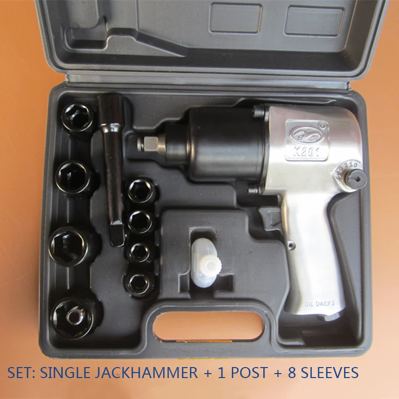 K281 Малък jackhammer Пневматичен Ударен Динамометричен ключ за Демонтаж на инструменти за линия за ремонт на автомобили, Аксесоари за Отбойного Чук . ' - ' . 5
