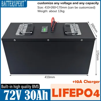 72V 30Ah Lifepo4 литиева батерия BMS за 1500 W 3000 W електрически мотор, скутер, три колела под наем, електрически мотоциклет, зарядно устройство 10А