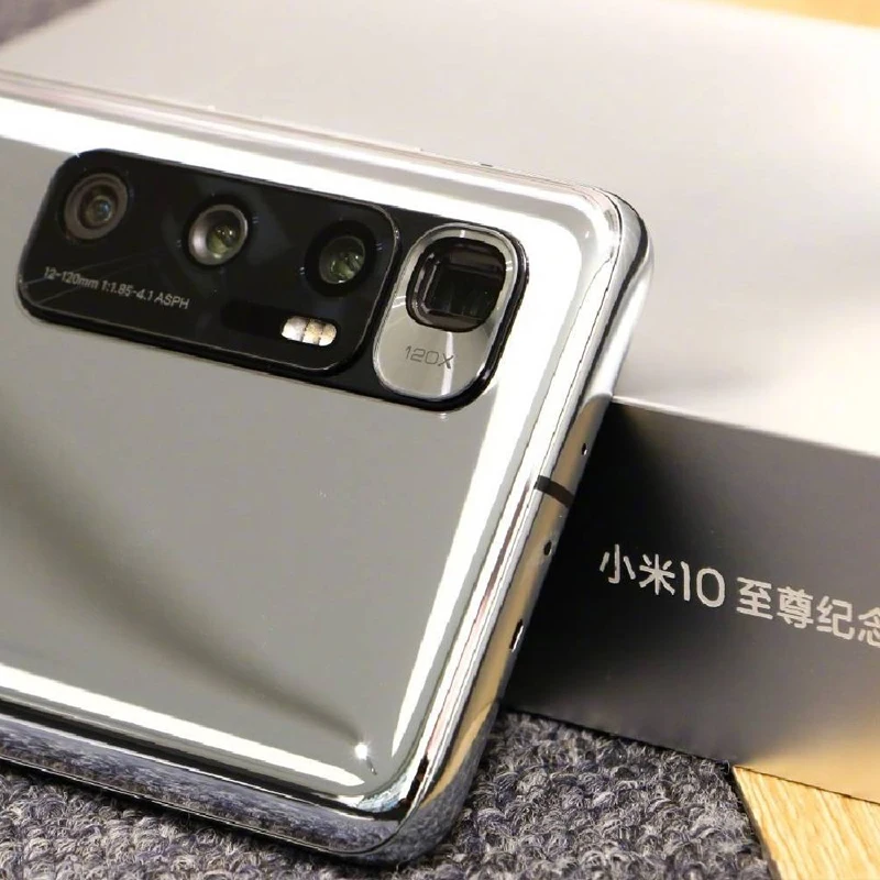 Оригинален Xiaomi 10 Ultra Smartphone 5G Мобилен телефон Mi Qualcomm Snapdragon 865 48 MP Камера 4500 mah Батерия MIUI 12 Gloabl Rom . ' - ' . 4