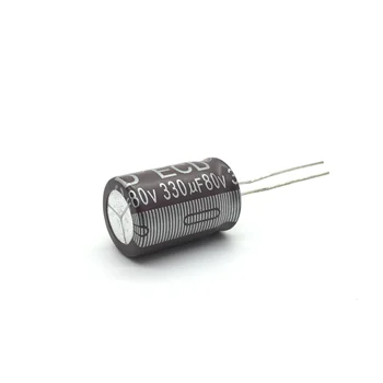 80v330uf 13x20 мм Висококачествен филтър кондензатор за включване висока честота на електролитни кондензатори с ниско вътрешно съпротивление 5 бр.
