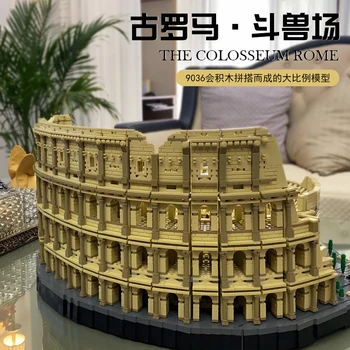 86000 Архитектурата На Града Италия Колизеума, Римския Модел Строителни Блокове 10276 Тухли Детски Играчки За Коледни Подаръци