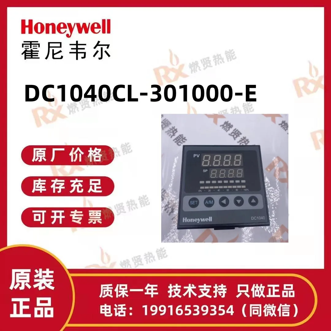 Американски измерител на контрол на температурата на Honeywell DC1040CL-301-000- E . ' - ' . 0