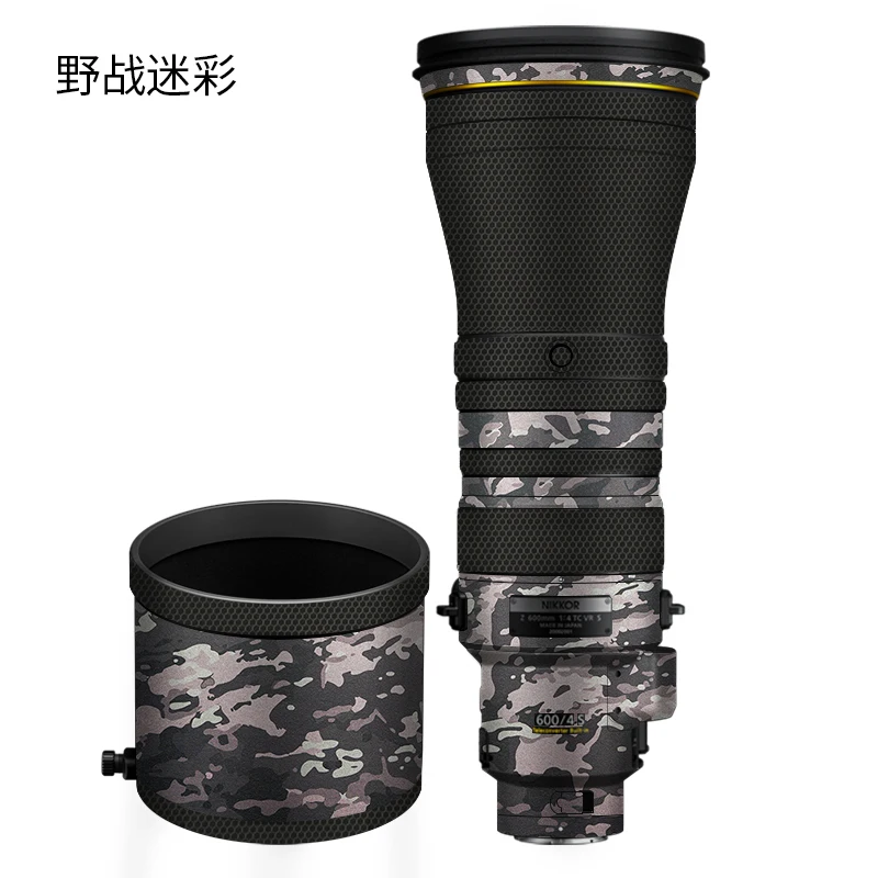 Защитно фолио за обектива на Nikon Z600mm f/4 TC S VR, стикер на телеобектив 3 м . ' - ' . 0
