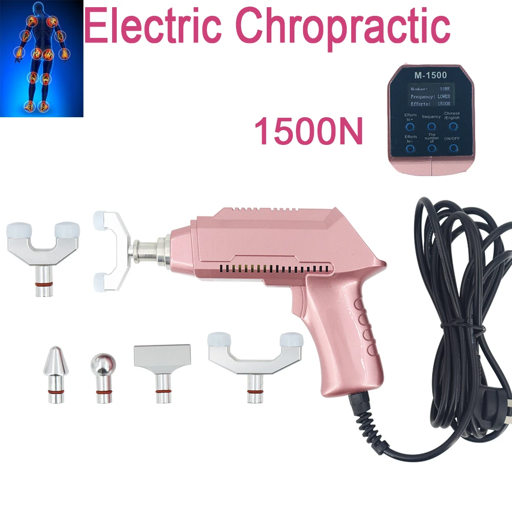 1500N Инструменти за регулиране на хиропрактика, 30 нива на Контролирана Терапия, Корекция на гръбначния стълб и болки в гърба, електрически Пистолет-Масажор . ' - ' . 0